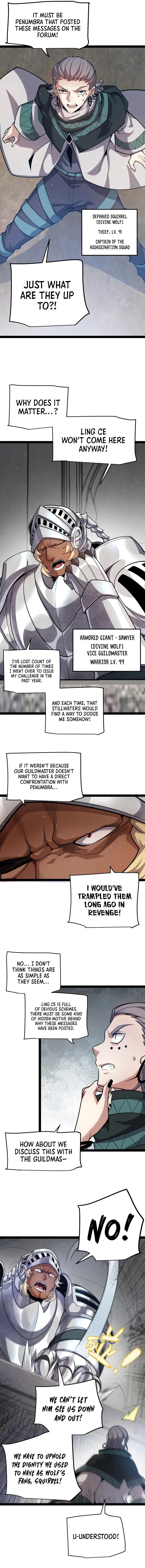 The Game That I Came From Chapter 208, page 5 of 12