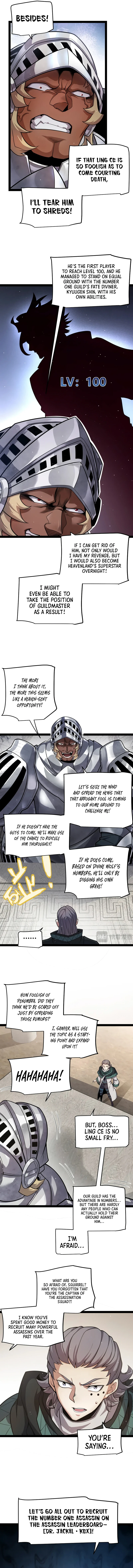 The Game That I Came From Chapter 208, page 6 of 12