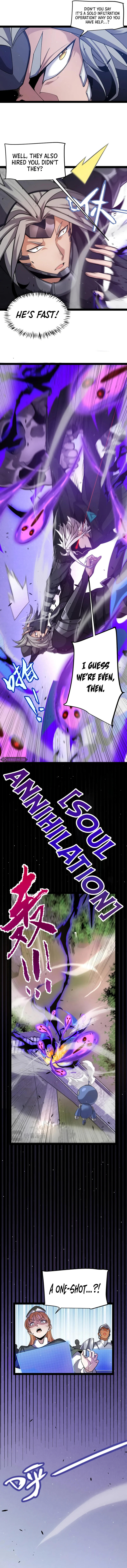 The Game That I Came From Chapter 209, page 11 of 12