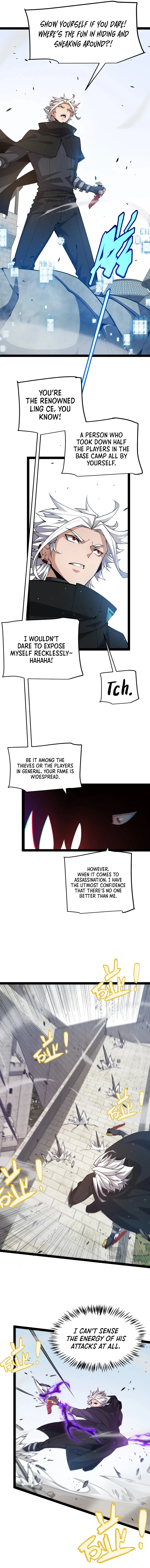 The Game That I Came From Chapter 209, page 5 of 12