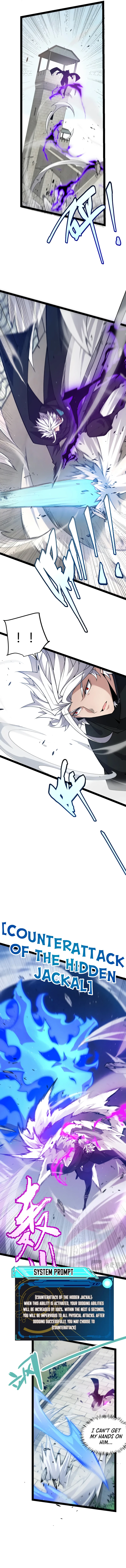 The Game That I Came From Chapter 209, page 7 of 12