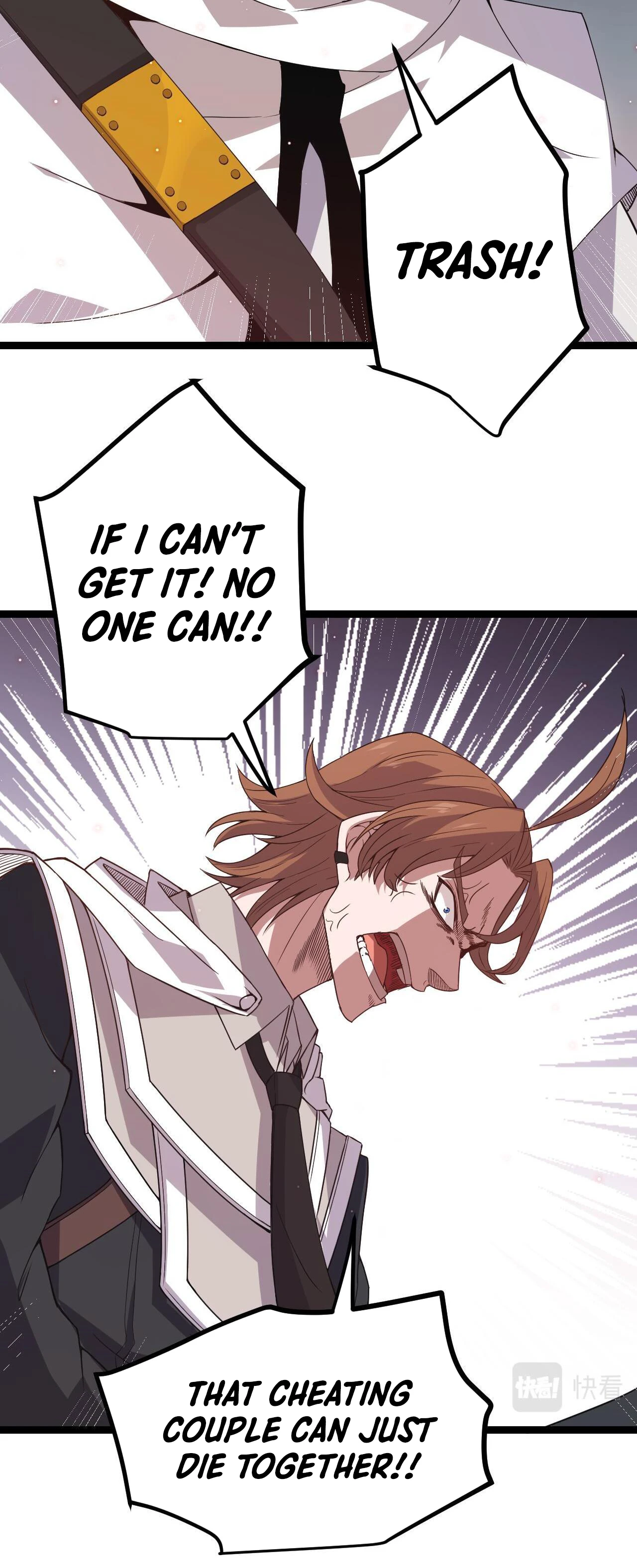 The Game That I Came From Chapter 21, page 12 of 18