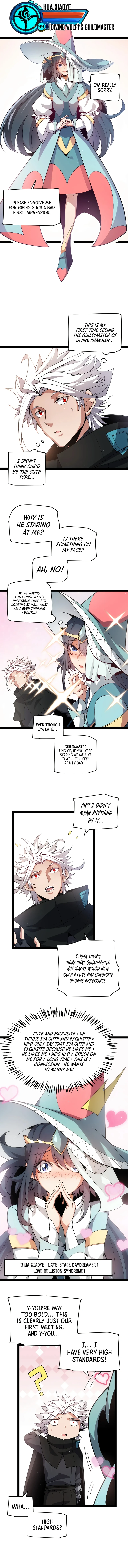 The Game That I Came From Chapter 211, page 11 of 12