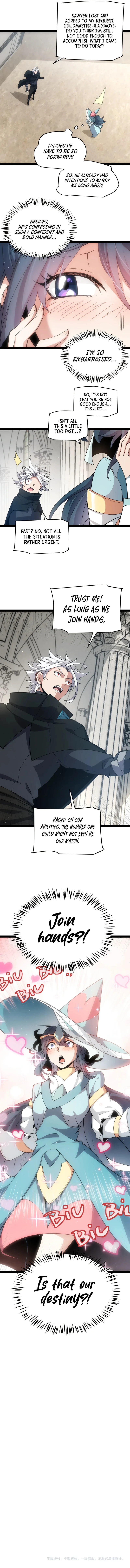 The Game That I Came From Chapter 211, page 12 of 12
