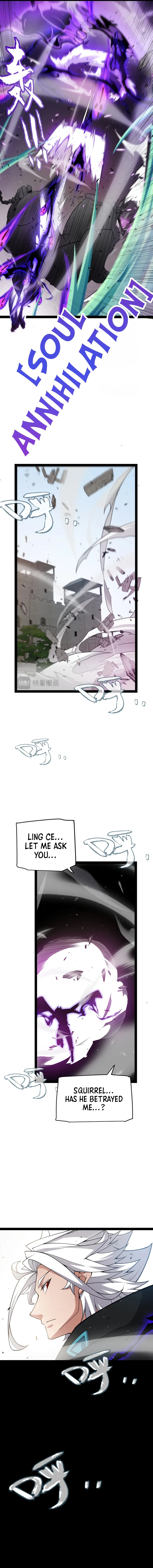 The Game That I Came From Chapter 211, page 5 of 12