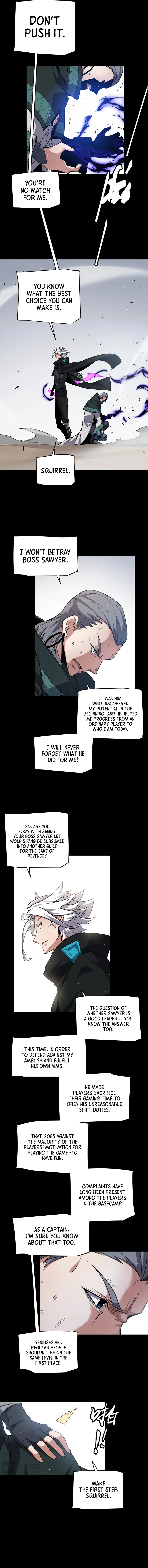 The Game That I Came From Chapter 211, page 6 of 12