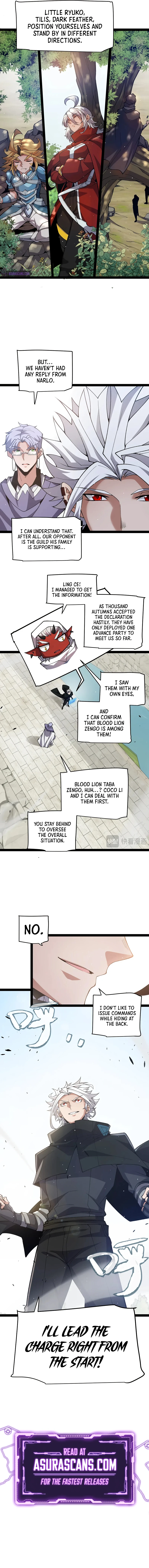 The Game That I Came From Chapter 213, page 10 of 10