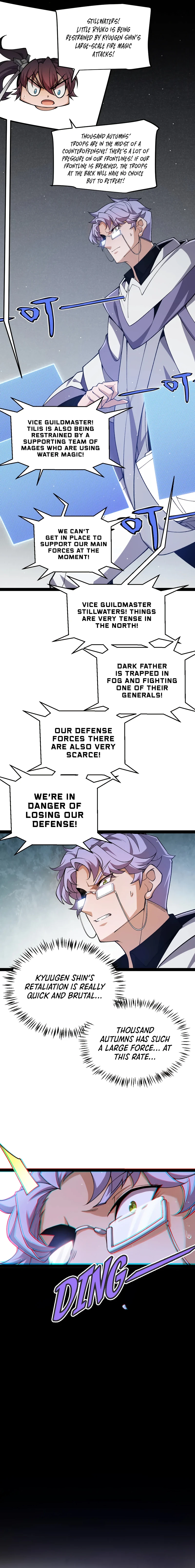 The Game That I Came From Chapter 218, page 11 of 13