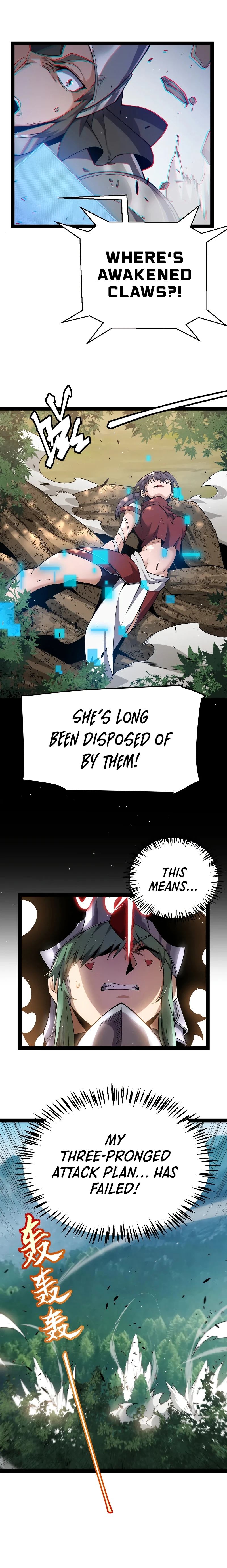 The Game That I Came From Chapter 219, page 11 of 14