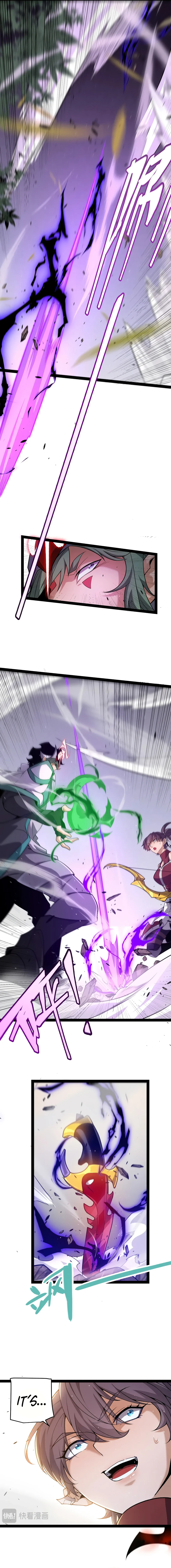 The Game That I Came From Chapter 220, page 12 of 13