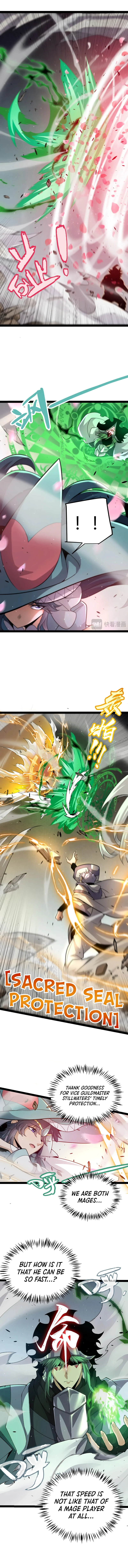 The Game That I Came From Chapter 220, page 7 of 13