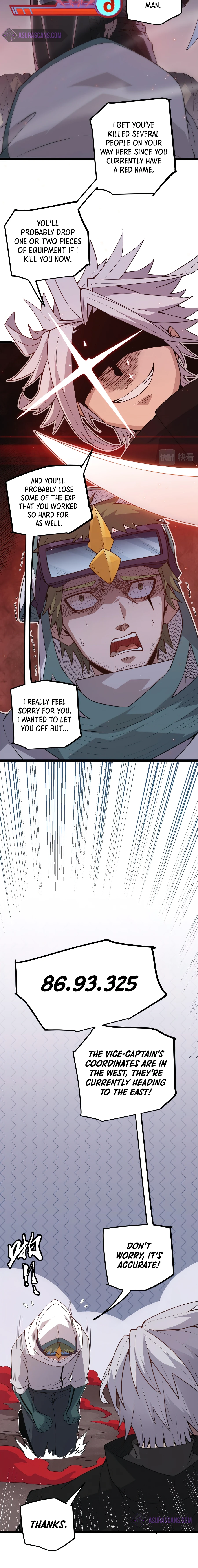 The Game That I Came From Chapter 23, page 5 of 13