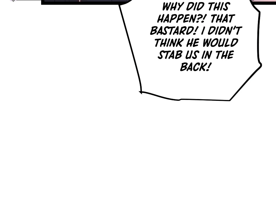 The Game That I Came From Chapter 23, page 7 of 13