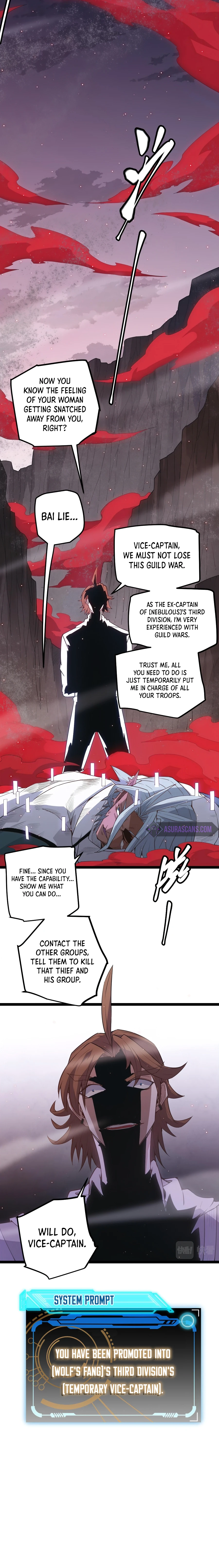 The Game That I Came From Chapter 25, page 11 of 12