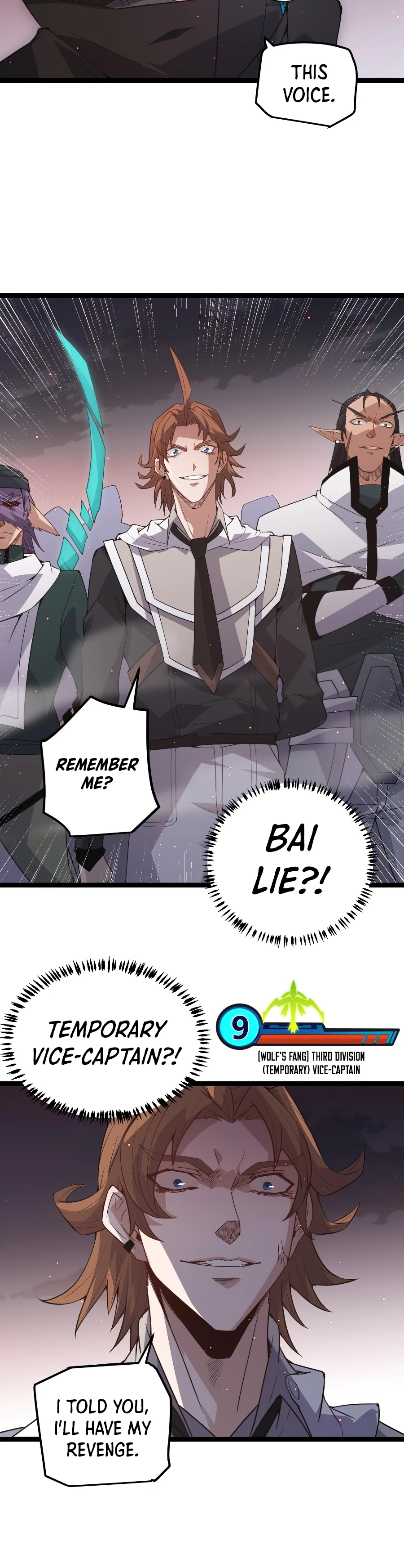 The Game That I Came From Chapter 26, page 7 of 11