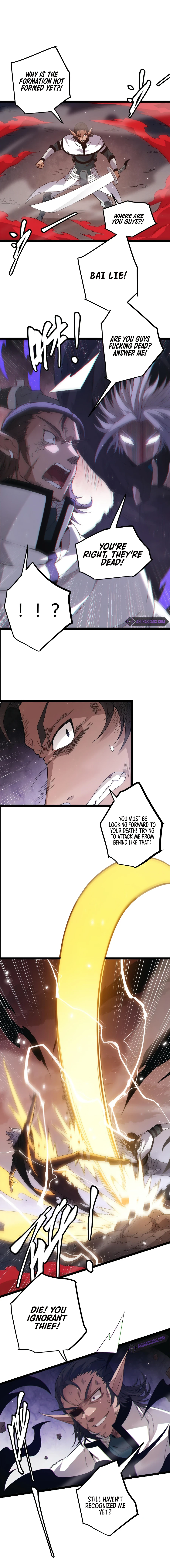 The Game That I Came From Chapter 28, page 9 of 12
