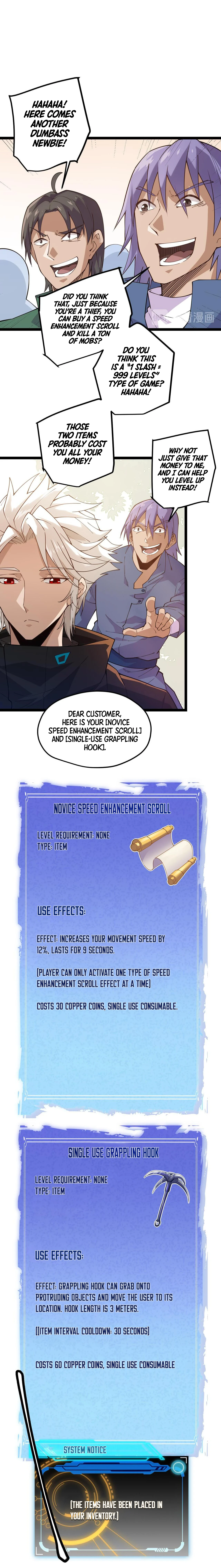 The Game That I Came From Chapter 3, page 11 of 24