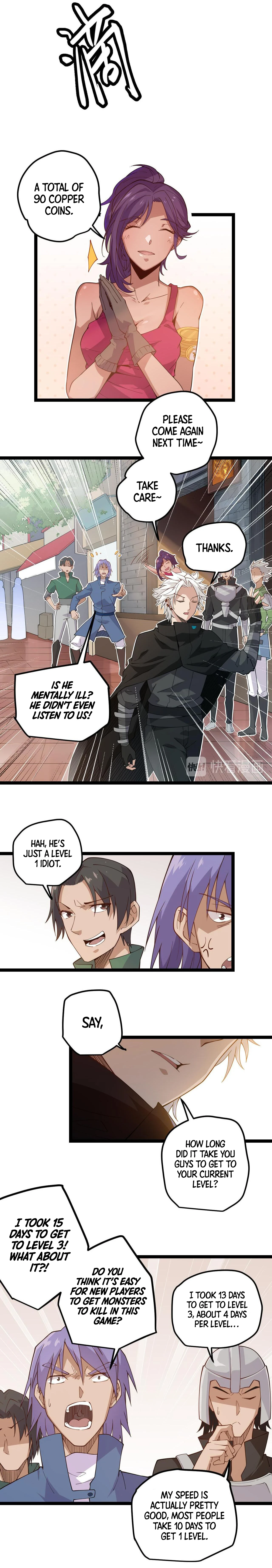 The Game That I Came From Chapter 3, page 12 of 24