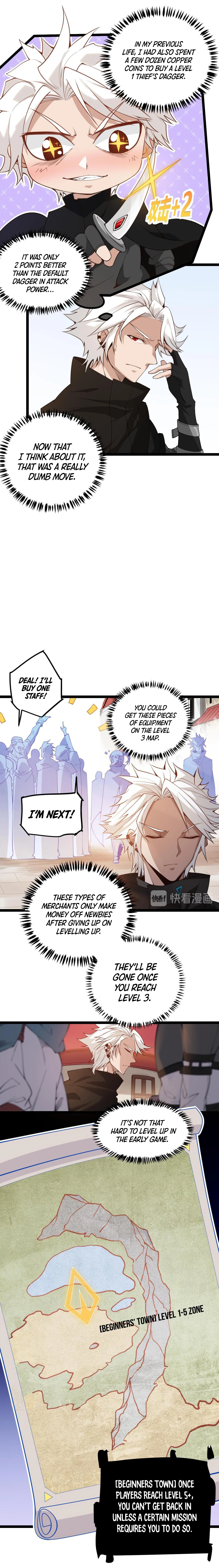 The Game That I Came From Chapter 3, page 6 of 24