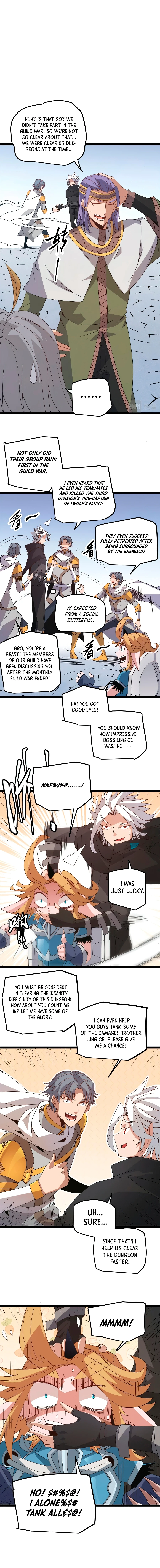 The Game That I Came From Chapter 32, page 7 of 14