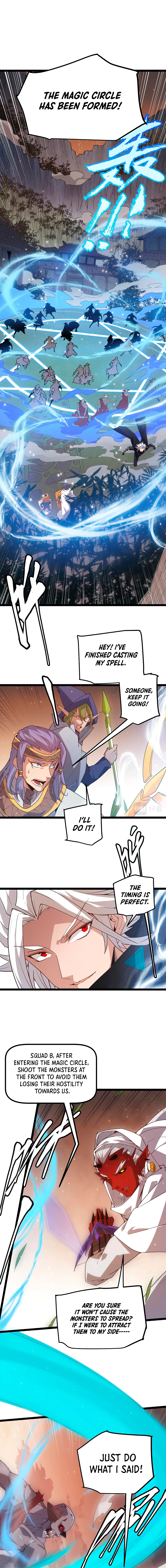 The Game That I Came From Chapter 33, page 10 of 14