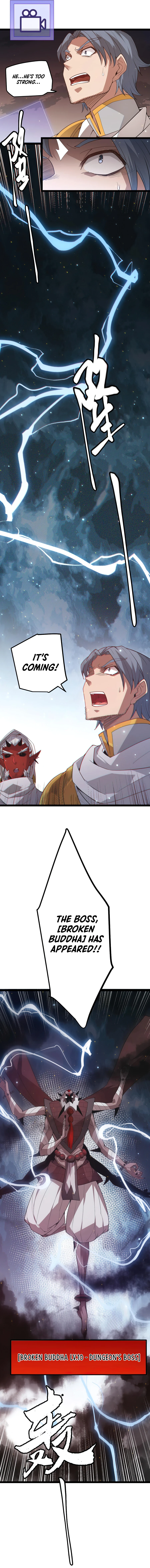 The Game That I Came From Chapter 35, page 12 of 13