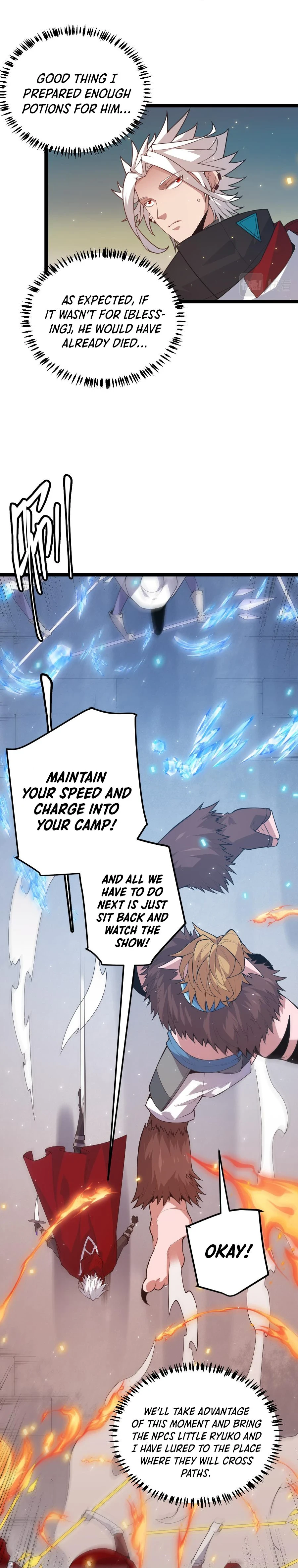 The Game That I Came From Chapter 41, page 17 of 32