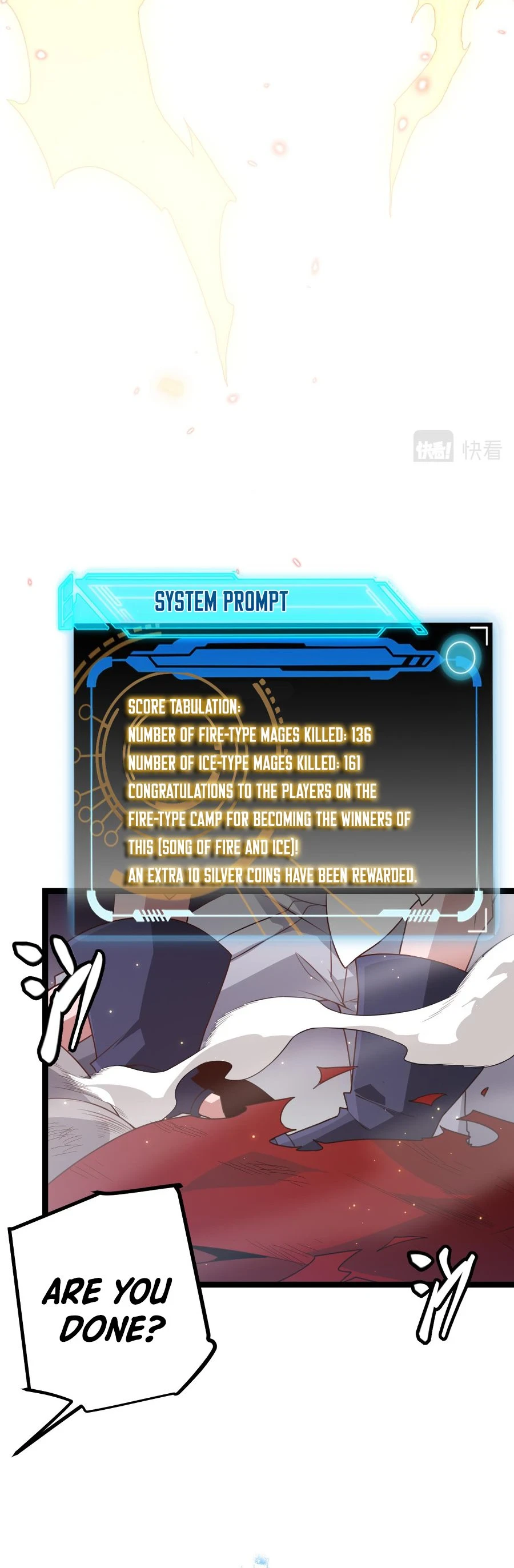 The Game That I Came From Chapter 41, page 22 of 32