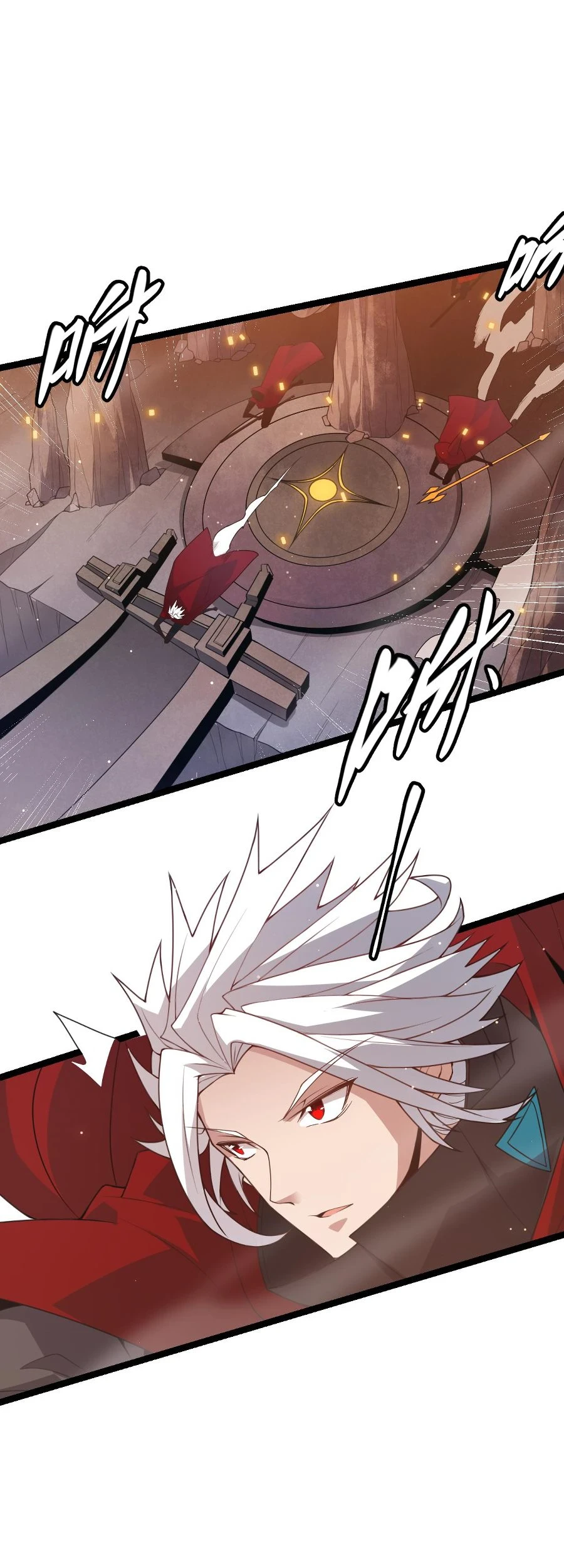 The Game That I Came From Chapter 41, page 7 of 32