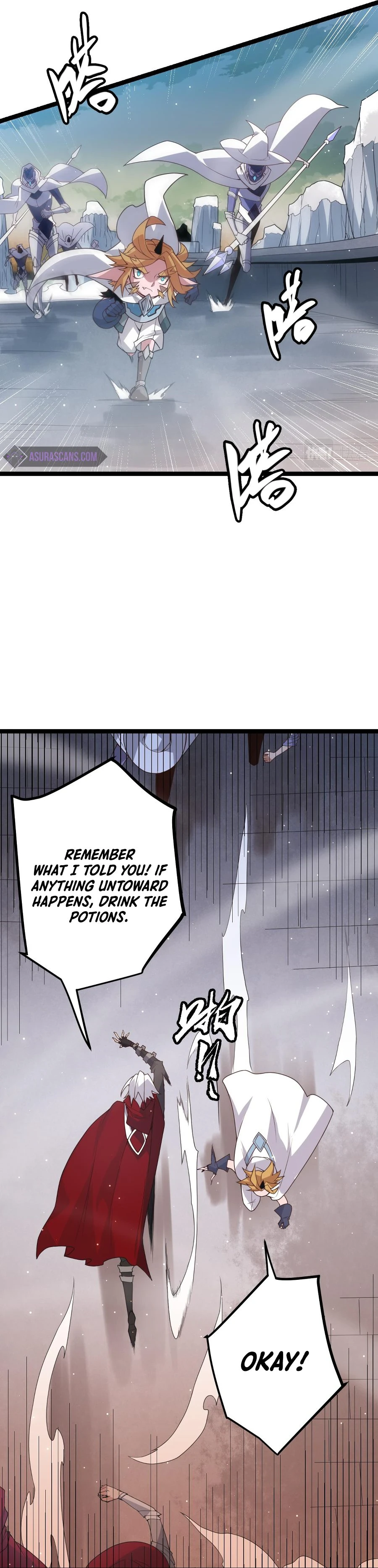 The Game That I Came From Chapter 41, page 8 of 32