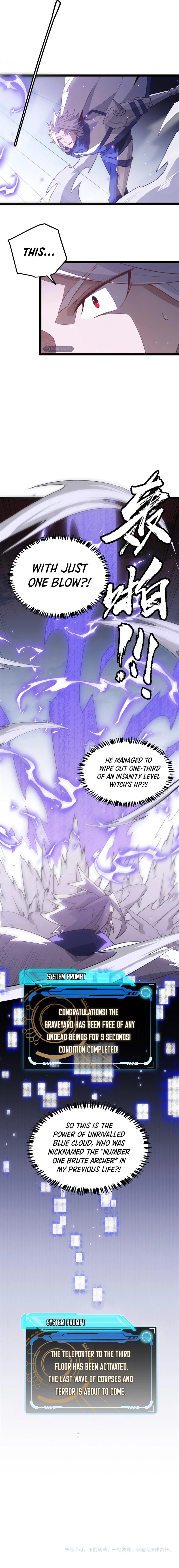 The Game That I Came From Chapter 47, page 12 of 13