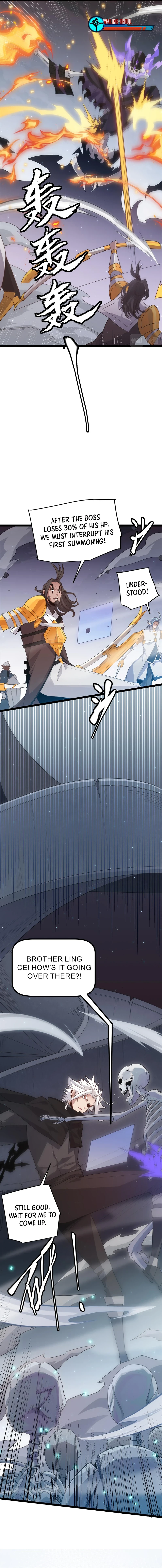 The Game That I Came From Chapter 49, page 9 of 13