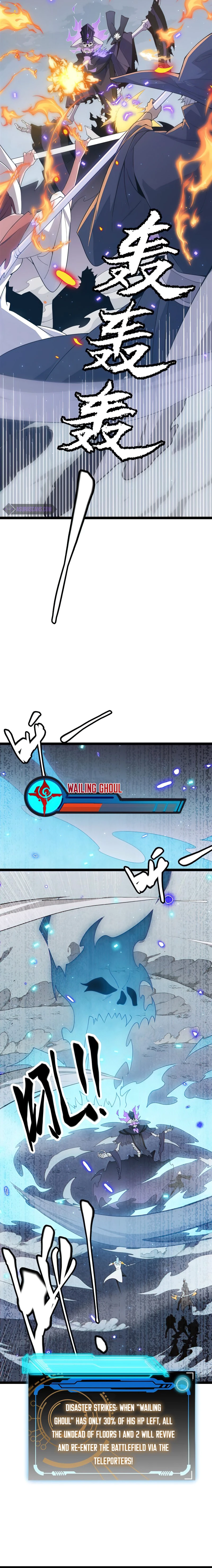 The Game That I Came From Chapter 50, page 9 of 12