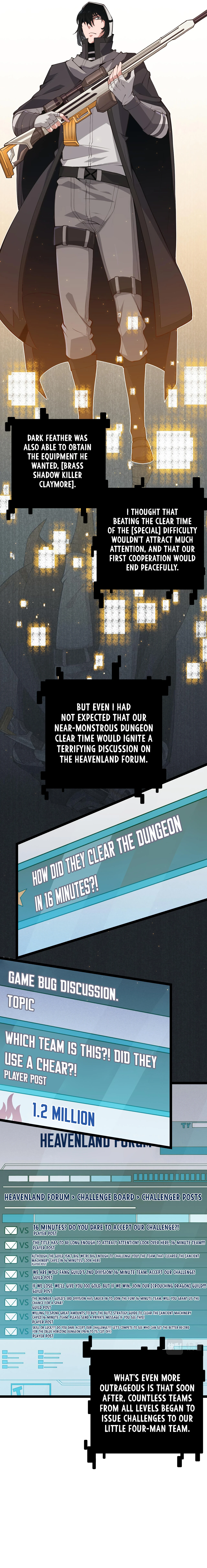 The Game That I Came From Chapter 58, page 17 of 18