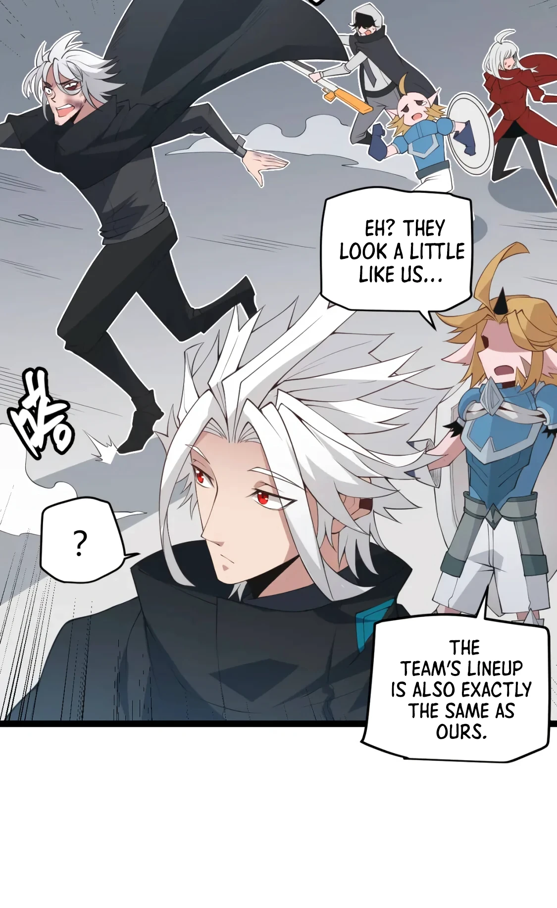 The Game That I Came From Chapter 59, page 13 of 15