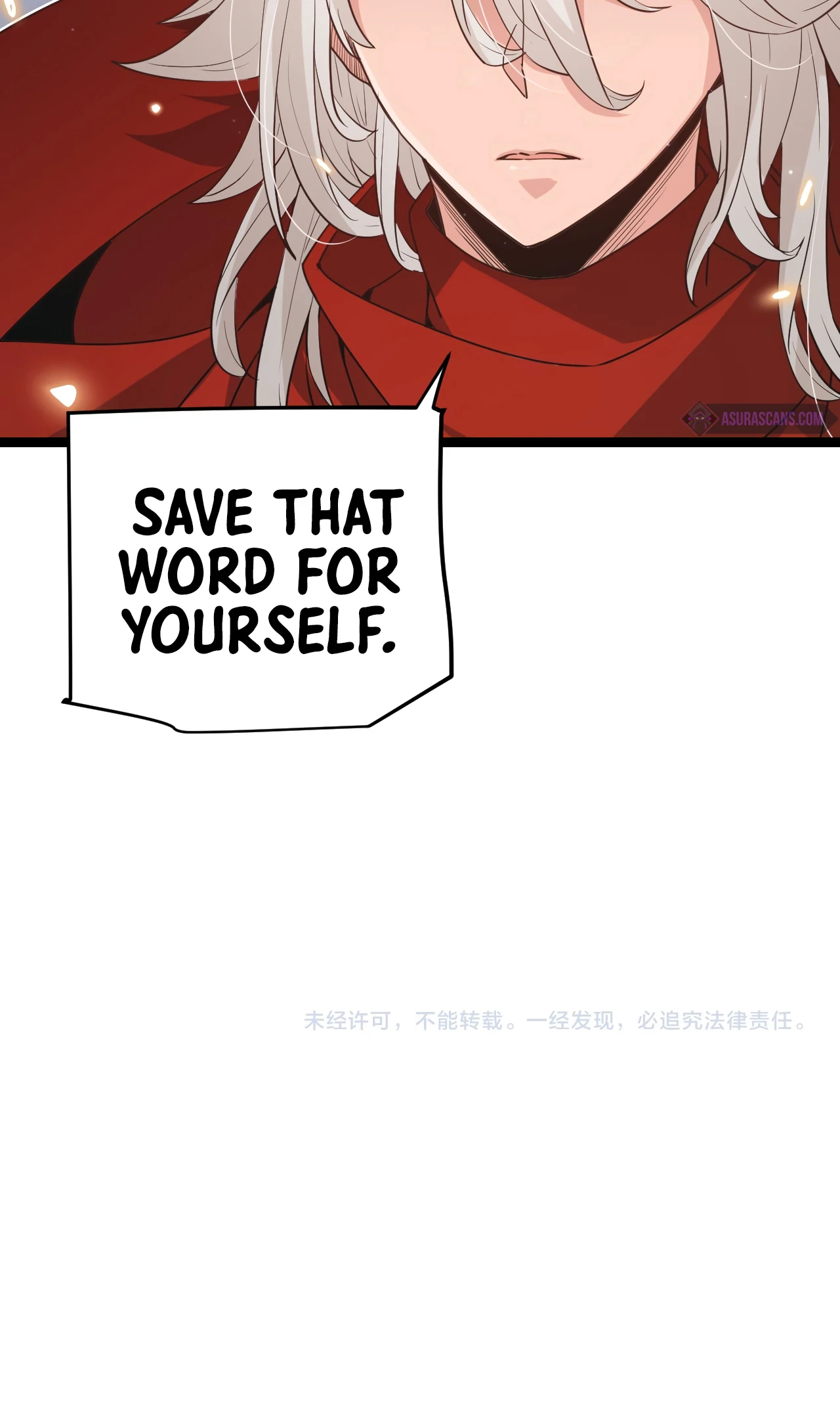 The Game That I Came From Chapter 60, page 18 of 19