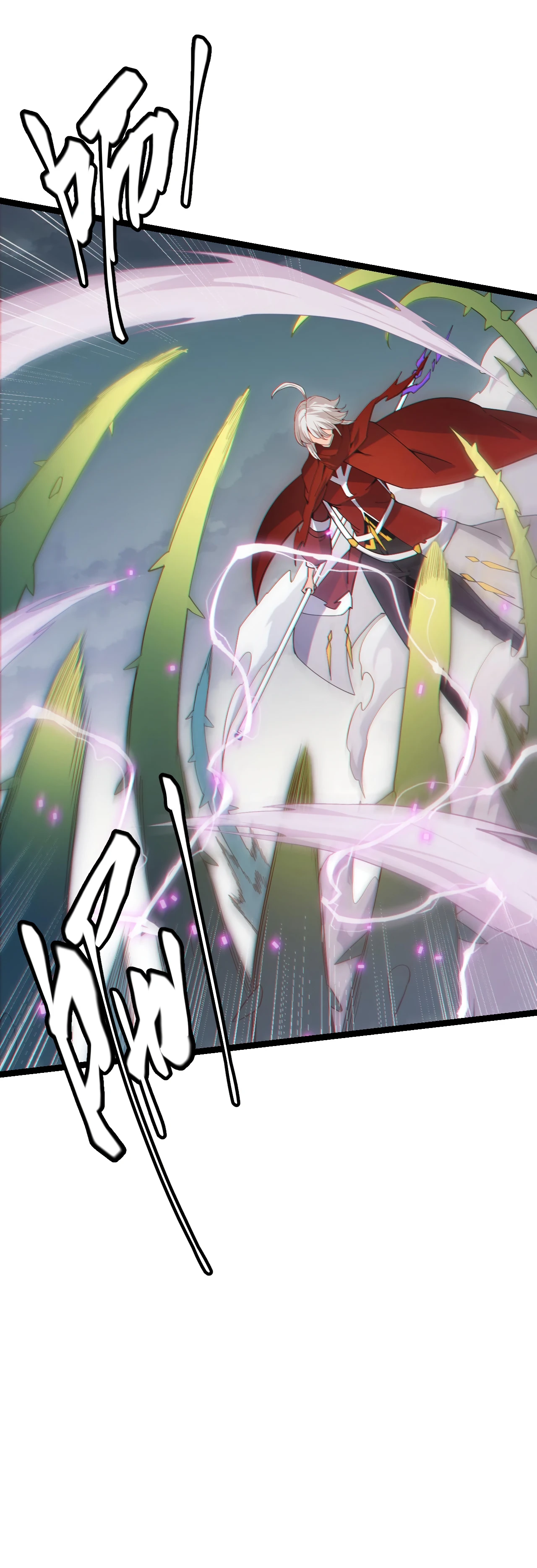 The Game That I Came From Chapter 61, page 6 of 19