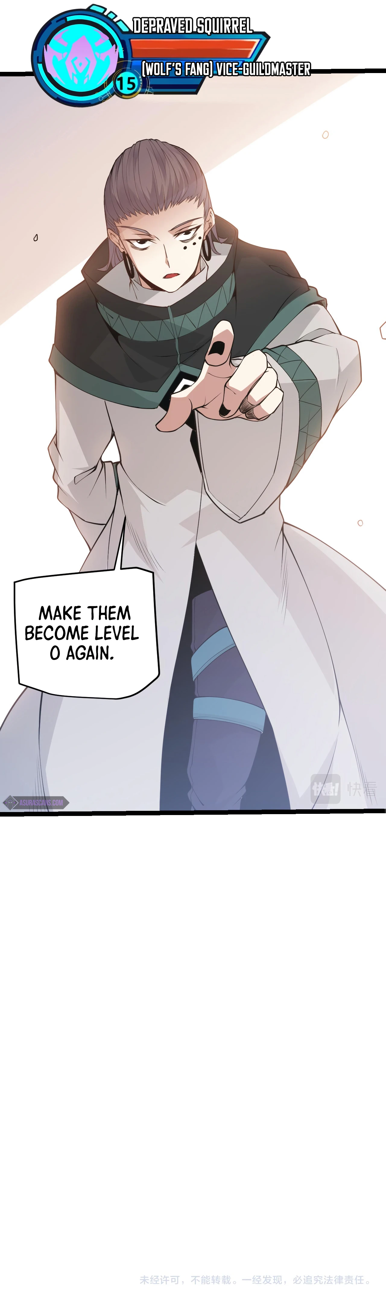 The Game That I Came From Chapter 62, page 19 of 20
