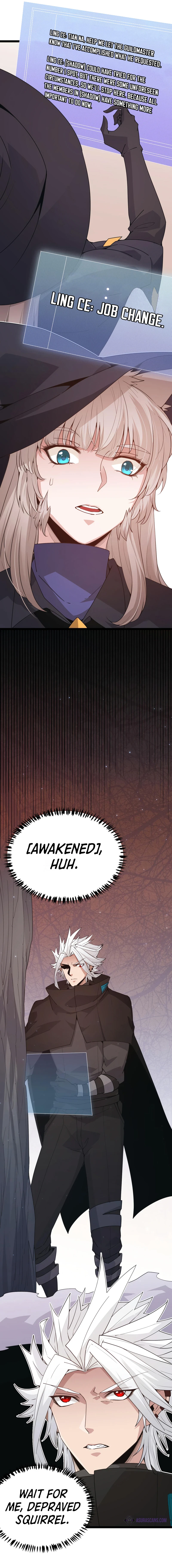 The Game That I Came From Chapter 65, page 12 of 13