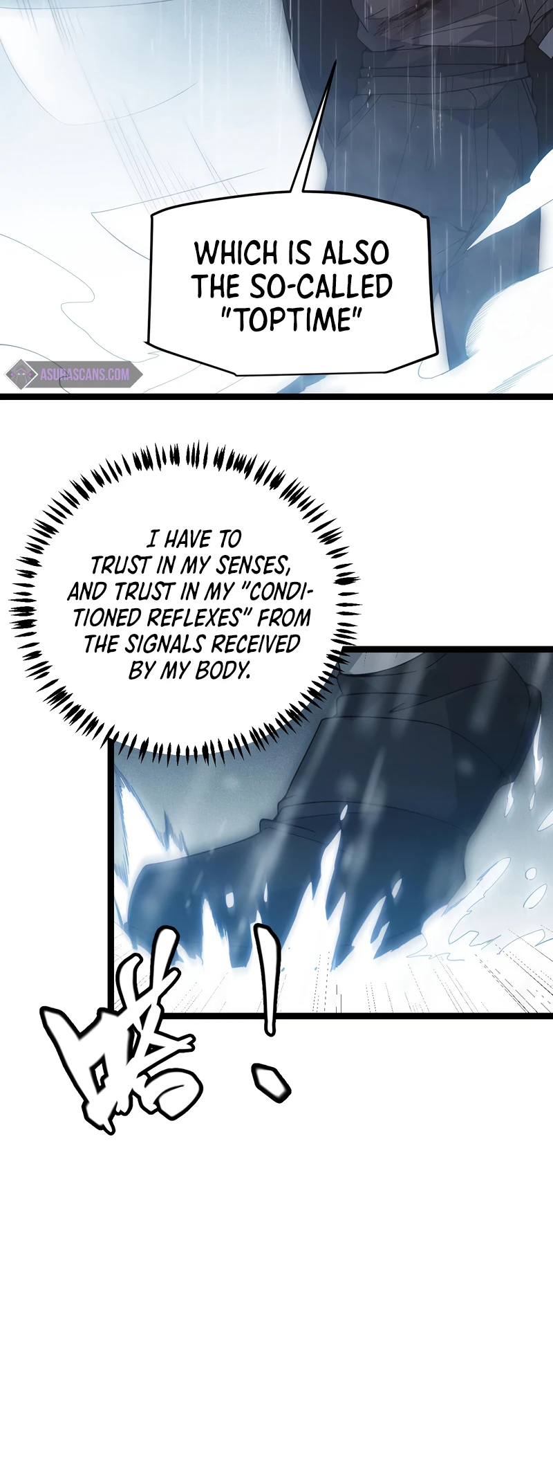 The Game That I Came From Chapter 68, page 5 of 13