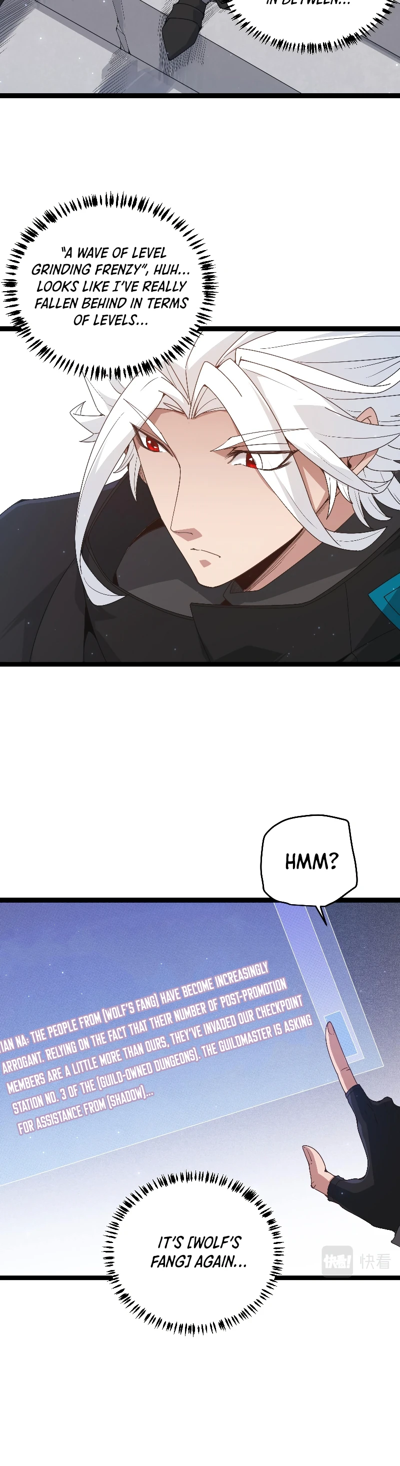 The Game That I Came From Chapter 72, page 5 of 13