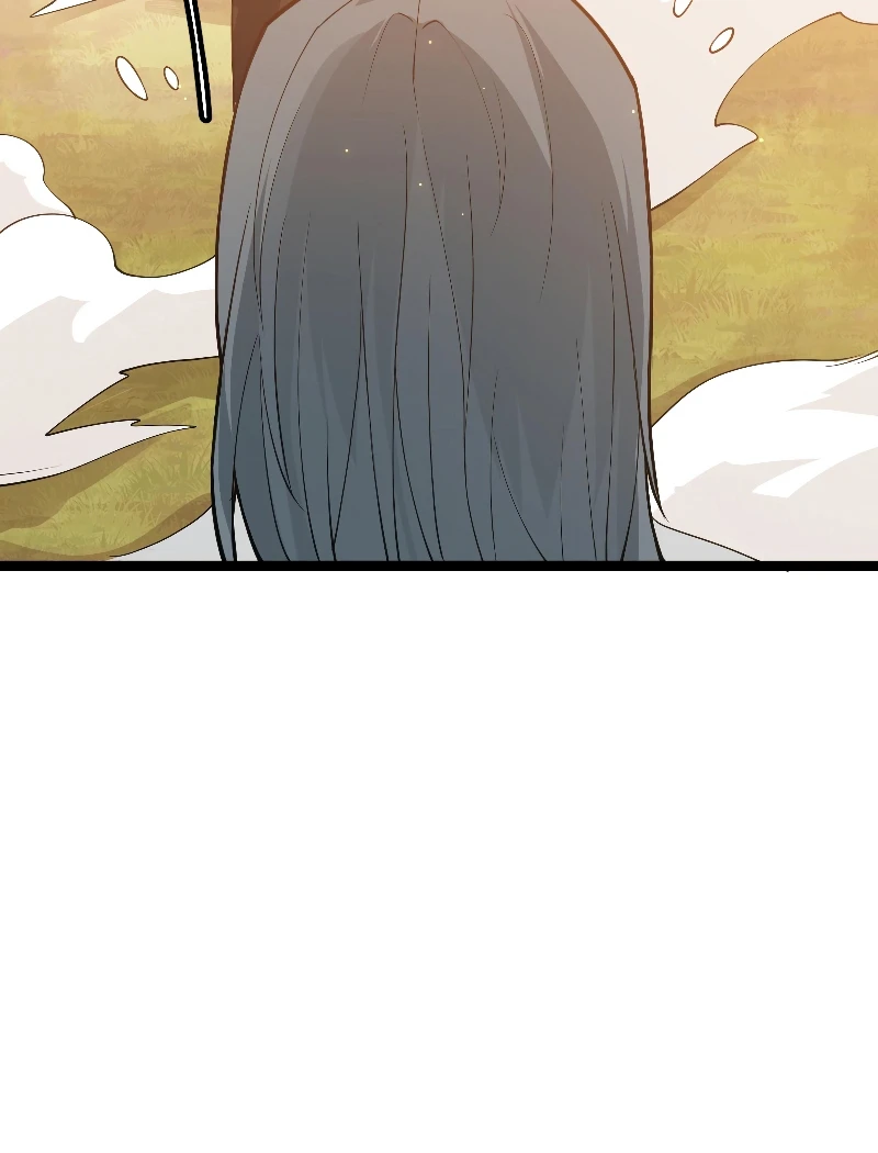 The Game That I Came From Chapter 73, page 7 of 15