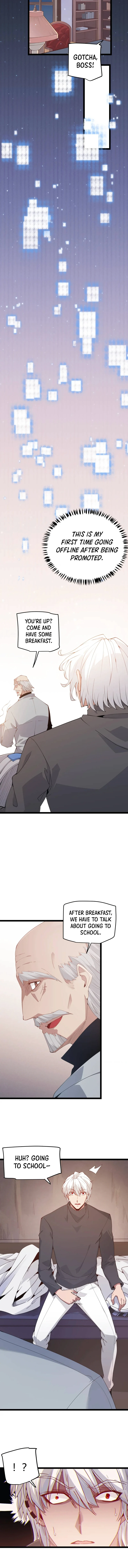 The Game That I Came From Chapter 76, page 5 of 11