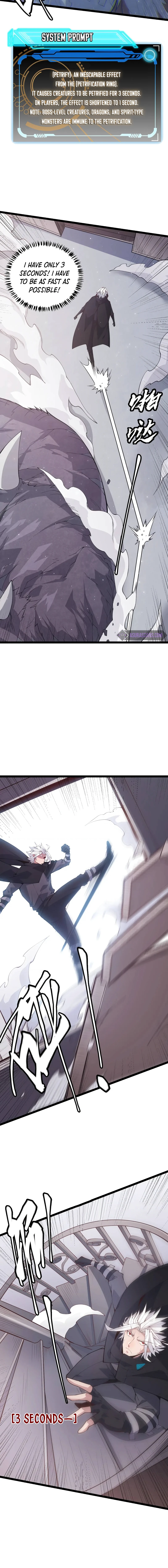 The Game That I Came From Chapter 82, page 7 of 11
