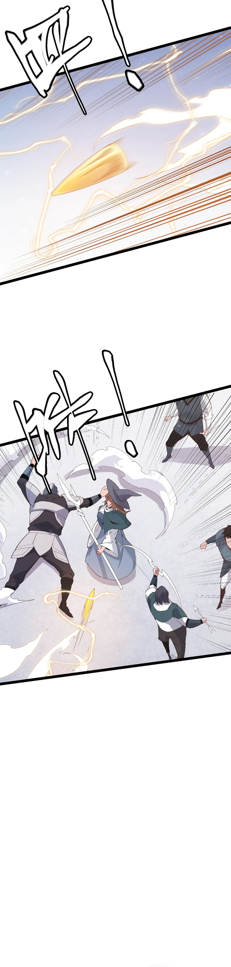 The Game That I Came From Chapter 88, page 9 of 12