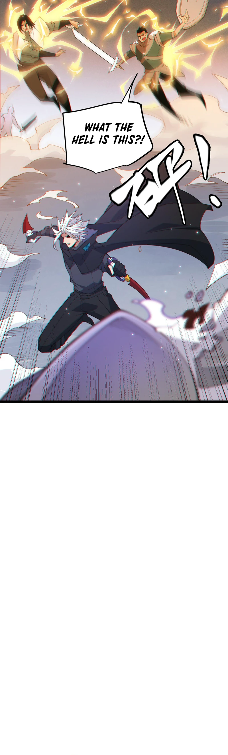 The Game That I Came From Chapter 89, page 5 of 13