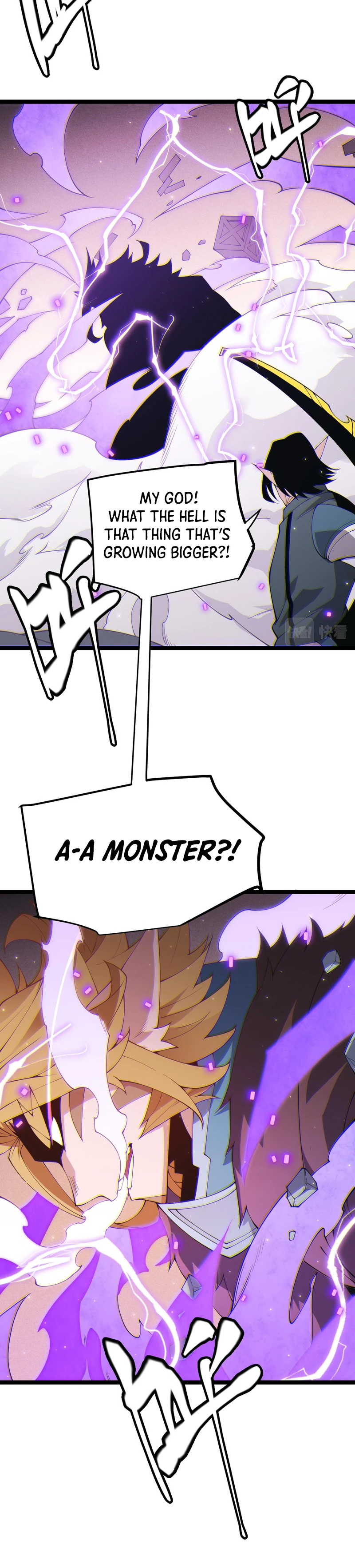 The Game That I Came From Chapter 89, page 7 of 13