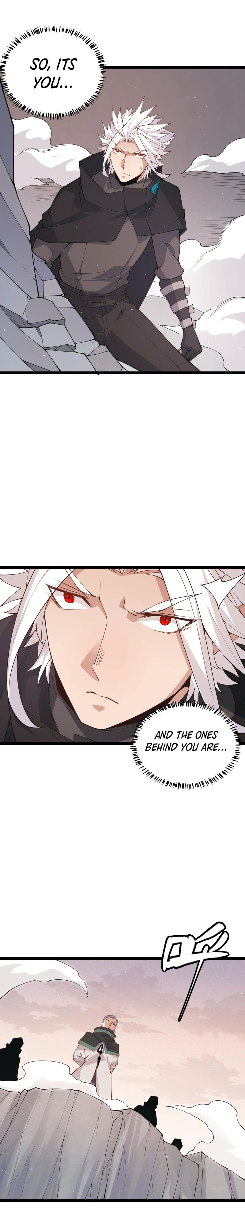 The Game That I Came From Chapter 90, page 11 of 13