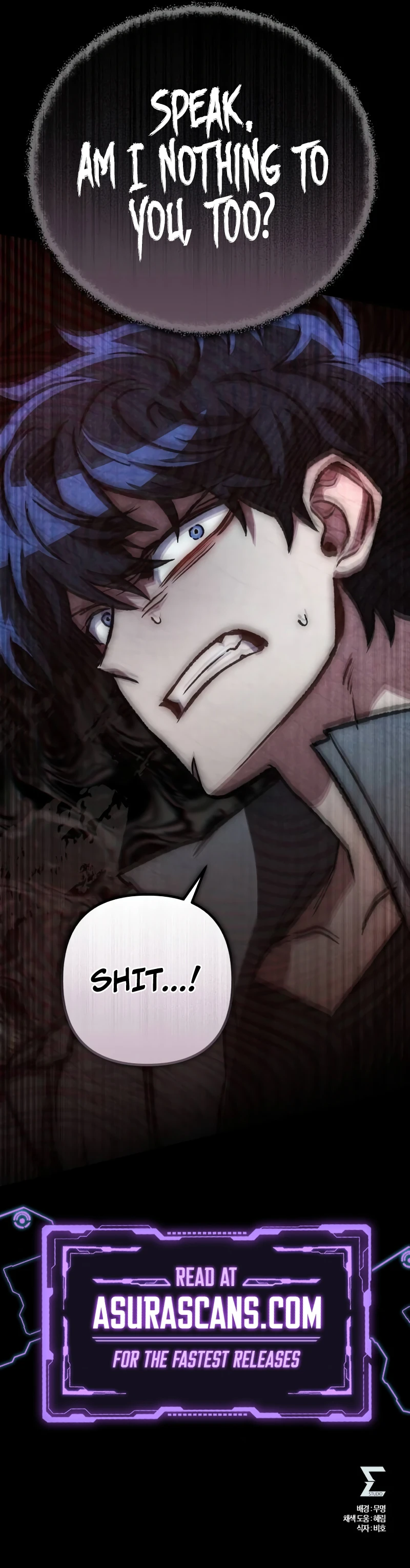 The Genius Assassin Who Takes it All Chapter 59, page 14 of 14