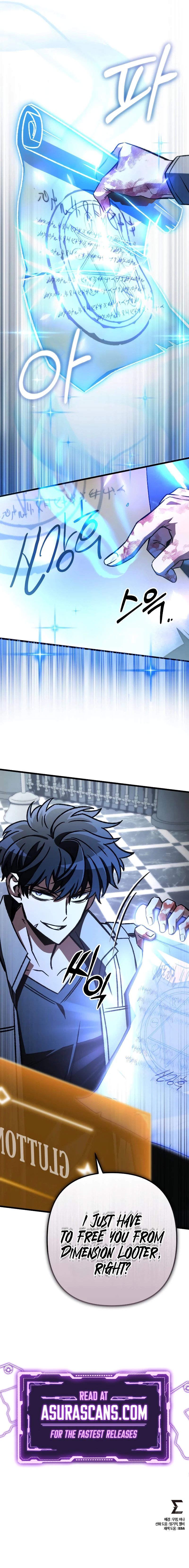 The Genius Assassin Who Takes it All Chapter 60, page 13 of 13